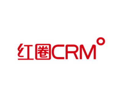 红圈crm