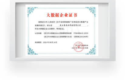 嘟嘟talk怎么样，嘟嘟talk使用