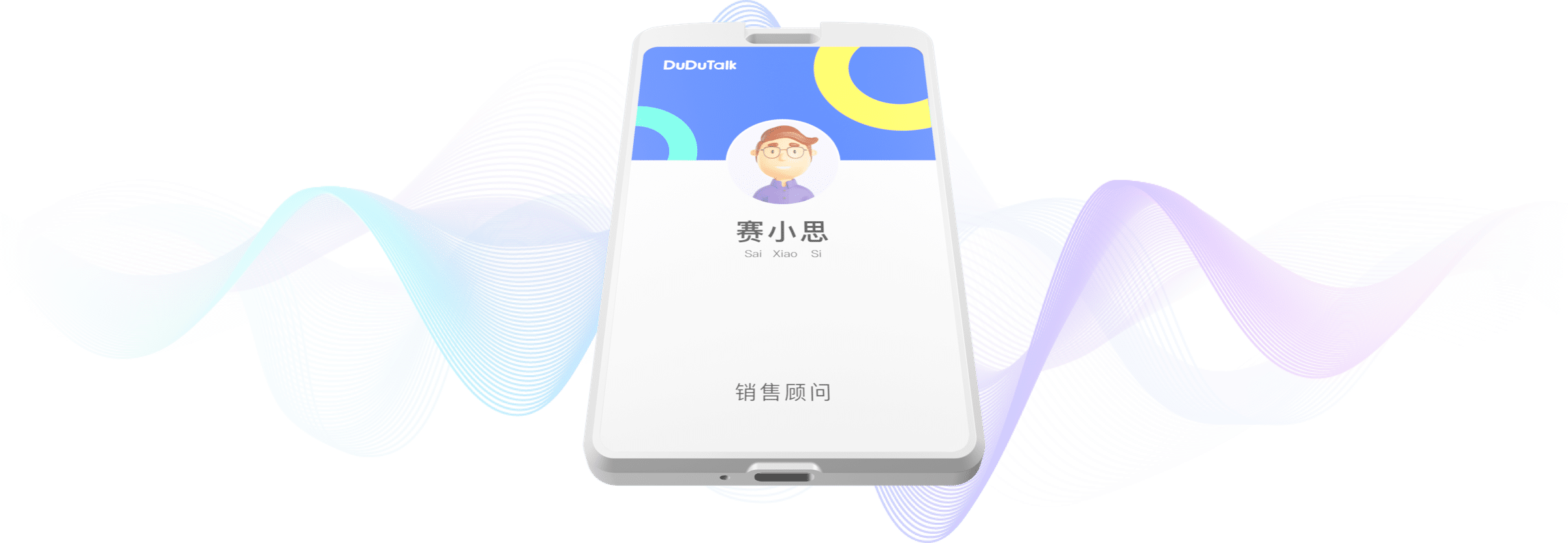 降噪算法示意图