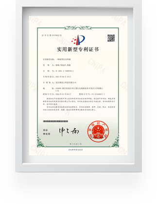 嘟嘟talk怎么样，嘟嘟talk使用