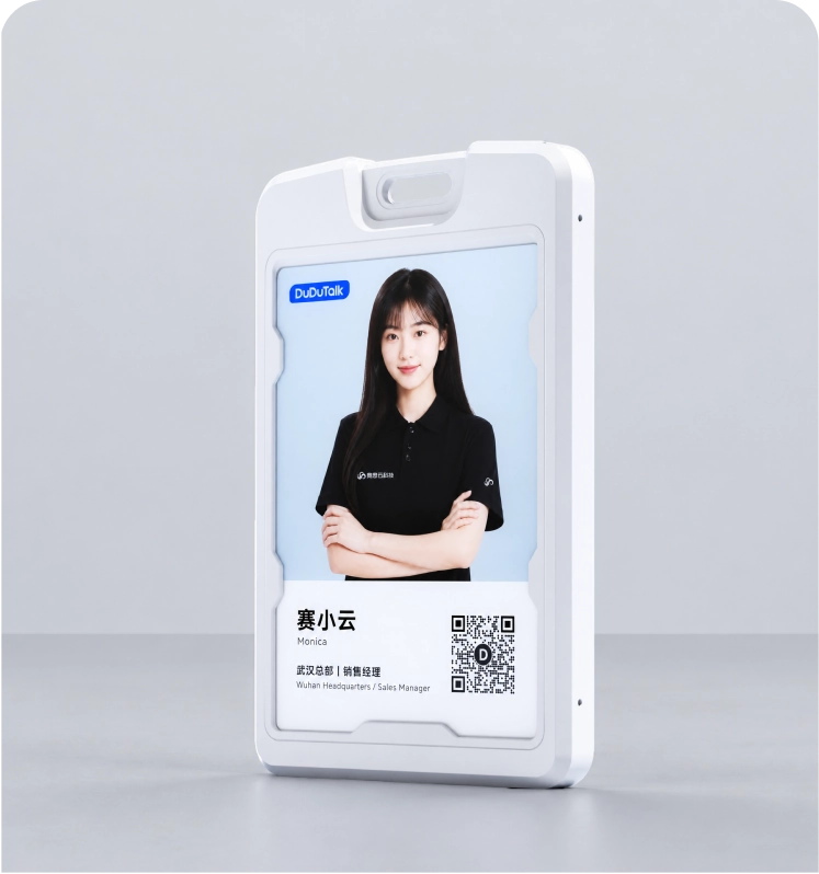 SG401·超长续航