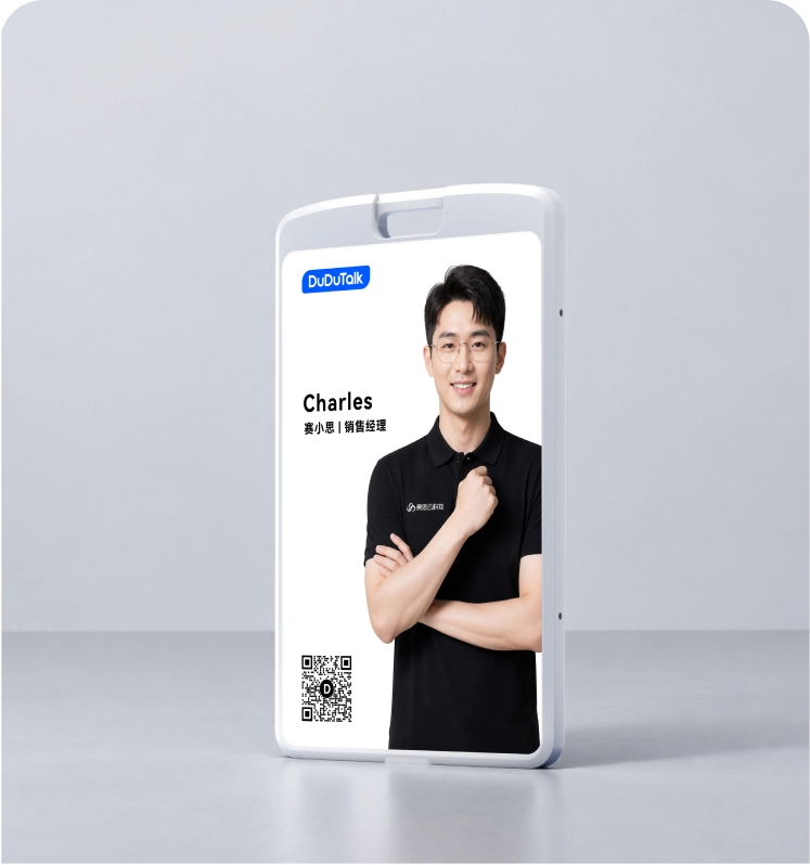 SG501·极致轻薄