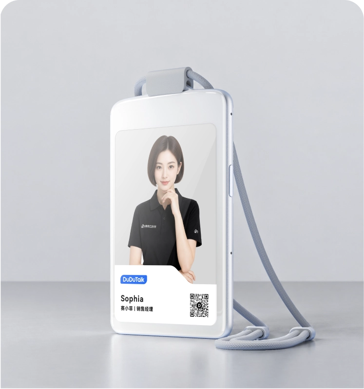 SG601·高端商务