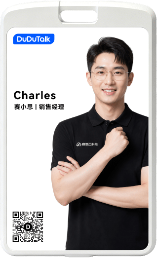 SG501·极致轻薄