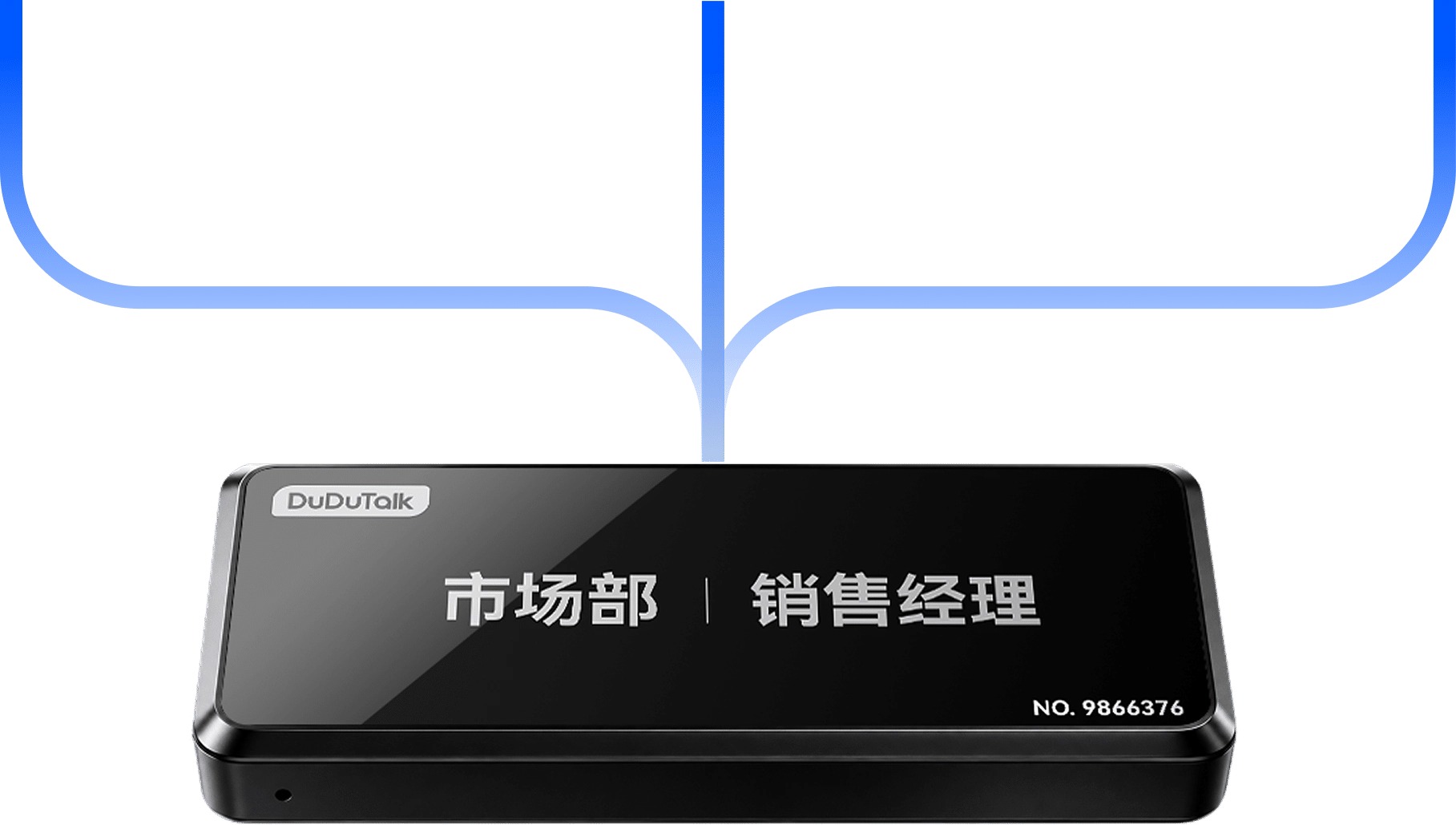 SX401 4G无感秒传