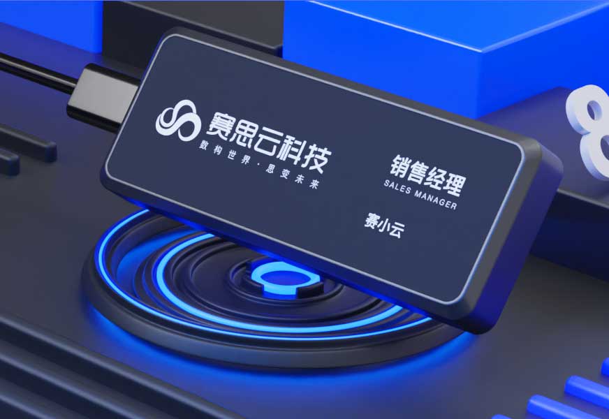 重磅首发 | DuDuTalk 4G拾音工牌SX401震撼上市！80小时连续录音，引领智能工牌续航新变革
