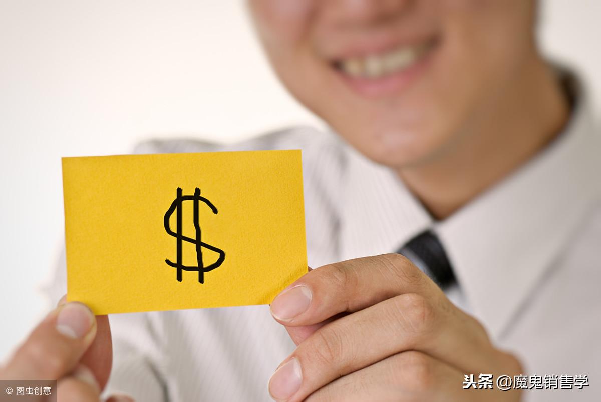 如何提升个人业绩销售(做销售，如何高效地提升
