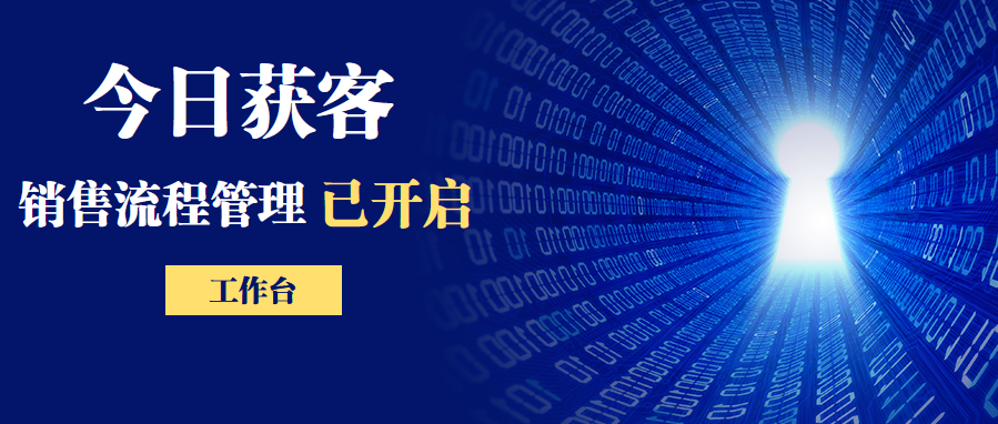 销售能力分析法，什么是数字化营销能力？