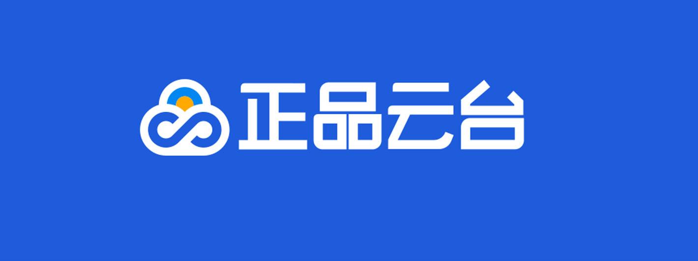 快消品销售提升方案和措施，快消品数字化营销解决方案