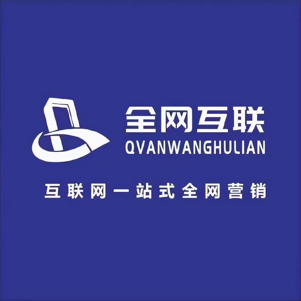 那抖音有哪些推广方式呢？(抖音怎么做运营才能见效)