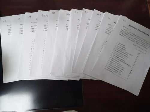销售员的培训需求分析实施方案(销售人员培训计划书格式范文)
