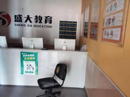 培训机构销售骗局案例分析(培训行业的骗局有哪