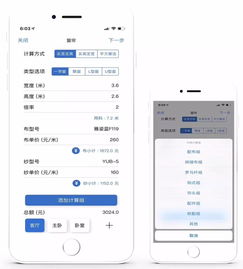 销售的资源如何管理软件(如何充分利用客户管理软件进行客户管理？？)
