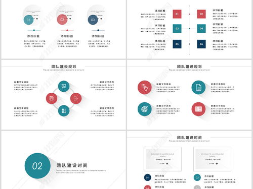入职培训销售岗位要求怎么写(新员工入职培训内容)
