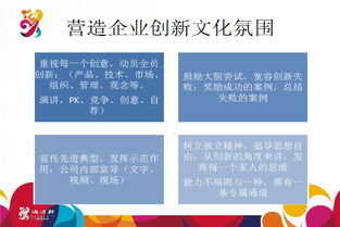 连锁销售经理如何管理客户(销售如何做好客户管理)