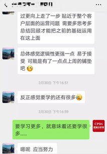 证书培训销售数据分析报表(数据分析有哪些相关的培训课程)