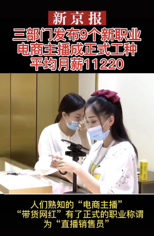 推销员如何做好销售管理培训工作(如何对销售员进行进销存培训工作？)