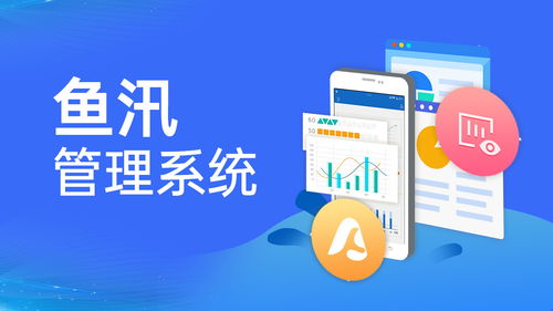 <strong>如何做好一个销售管理者(如何做好一个销售管理</strong>