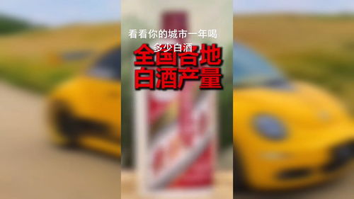 白酒销售如何管理团队(怎样管理好销售团队)