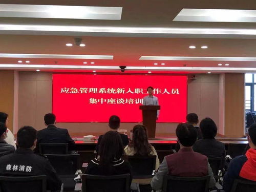 新入职销售助理培训(中国太平人寿保险销售助理待遇怎么样，没有拿单就没有任何薪水吗，在培训期间要自费培训吗)