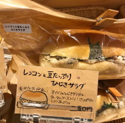 面包店如何培训销售人员(怎么培训销售员工)