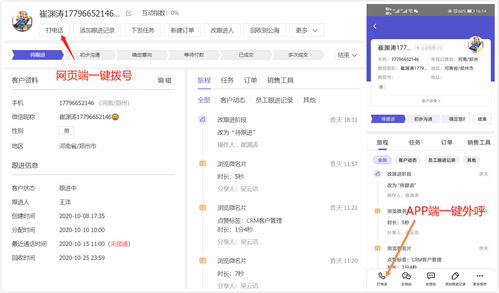 小公司如何管理销售团队(如何才能管理好销售团