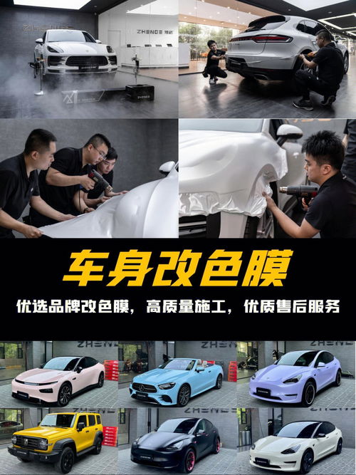 如何做好汽车销售团队管理者(怎样管理好销售团队)