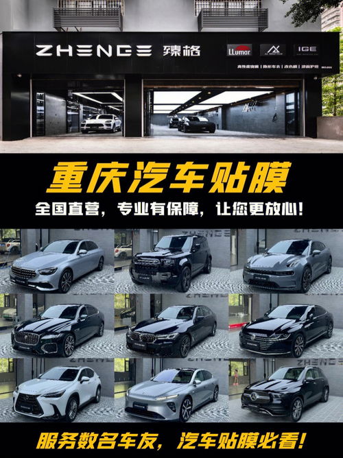 如何做好汽车销售团队管理者(怎样管理好销售团队)