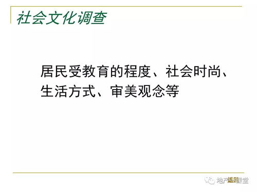 如何管理地产销售人员(如何带好一个房地产销售团队)