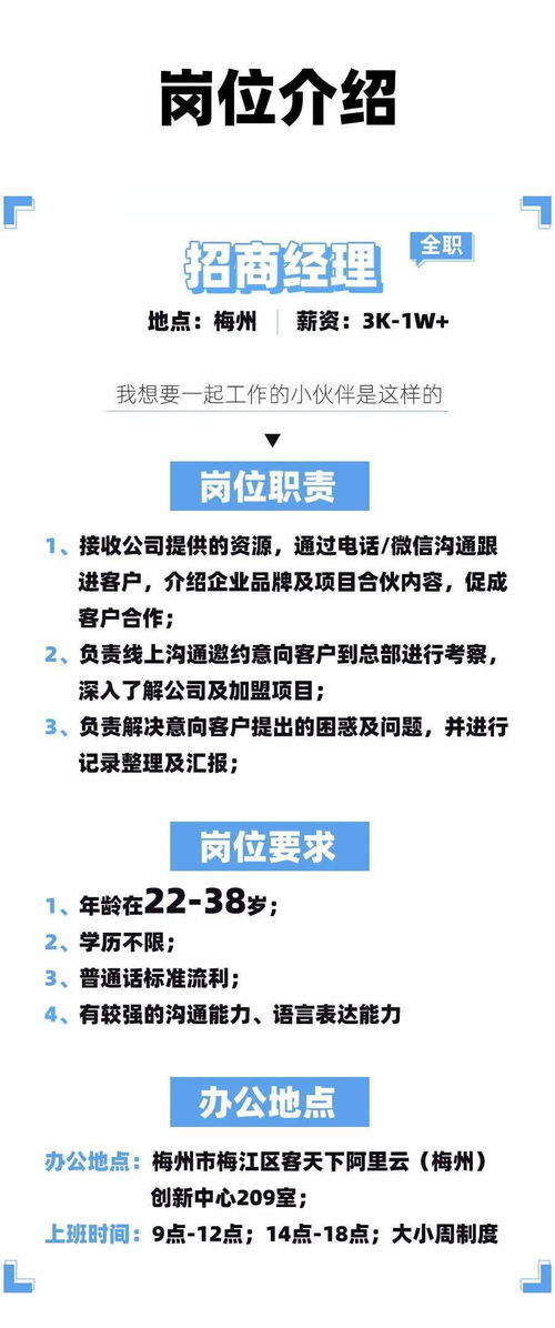 销售人员入职培训月计划(月销售计划目标怎么写)