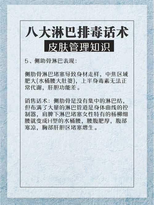 如何管理店铺的销售(怎么才能经营和管理好一个店面)