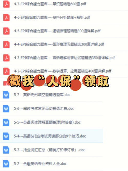 对销售管理岗位的理解如何回答(如何理解销售团队管理？)