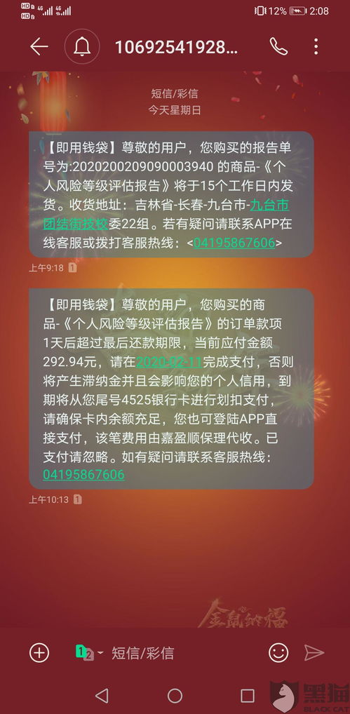 销售楼盘的干嘛先入职后培训(为什么房产公司要求未入职新人跑盘之后在培训)