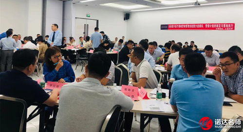 销售培训学校骗局案例分析(培训行业的骗局有哪些)