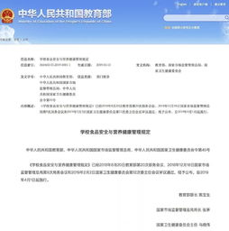 销售负责人如何做好陪访管理工作(销售经理：如何培养新人)