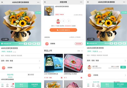 如何快速地提高店铺销量(如何提高店铺的销售量)