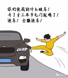 汽车销售如何做好客户转化率管理(销售如何做好客户管理)