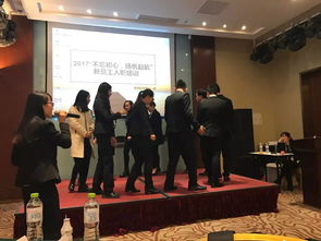 销售部门员工入职培训方案怎么写(员工培训实施方案)