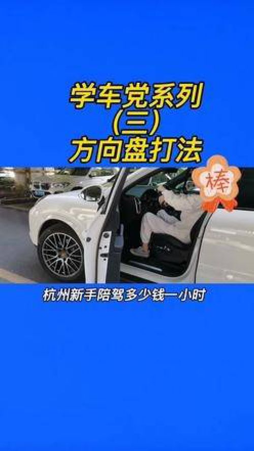 汽车销售新人如何开展培训工作(汽车经销商培训的内容)