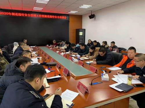 销售人员出差安全培训案例分析(员工安全教育培训课后实践案例分享怎么写？)