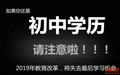 成人教育电话销售工作怎么样(成人教育销售挣钱吗)