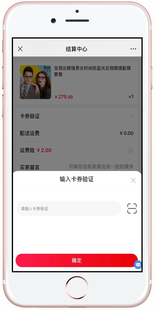 线上线下同时销售库存如何管理(淘宝货物的管理
