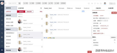 有什么方法，能提升企业的销售额