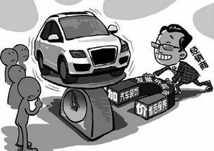 汽车销售工作计划怎么写