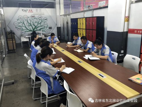 如何与销售部门做培训(企业如何培训销售人员)