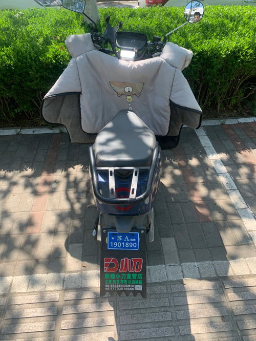 卖台铃电动车怎么销售