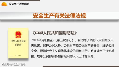 白酒销售新入职员工岗前培训内容有哪些(岗前培训包含哪些培训内容)