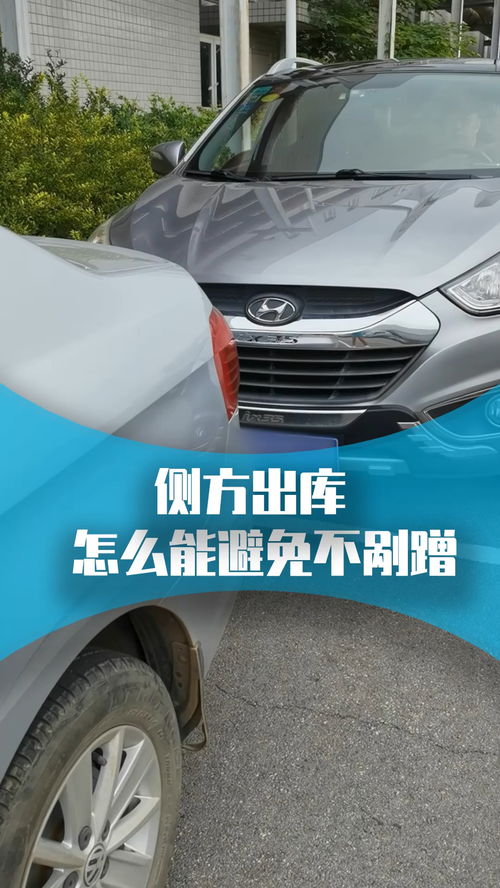 二手汽车销售新人该如何进行工作管理培训(汽车销售如何对新人进行培训)