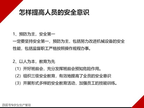 如何做好销售的管理工作(销售管理，应该如何做好？)