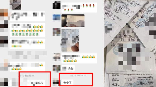 会籍经理如何管理销售工作(会籍经理是做什么的？)